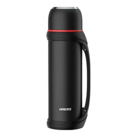 HAERS 哈尔斯 LY-2200-12 保温壶 2.2L 黑色