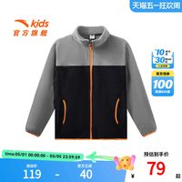 安踏儿童青少年夹克外套