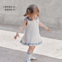 88VIP：OAK FAMILY OakFamily夏季宝宝海军领无袖连衣裙女童背心裙百褶裙