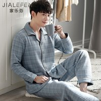 家乐芬 纯棉加厚长袖家居服套装