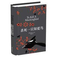  BOOKUU/博库 文学小说