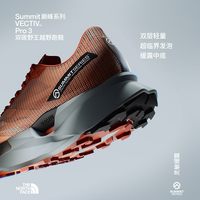  THE NORTH FACE/北面 竞速 越野跑鞋