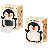  BAIJIE/拜杰 一次性 水槽过滤网