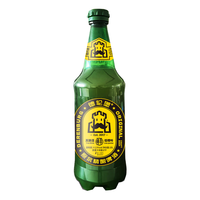 德伦堡 28天锁鲜 精酿啤酒