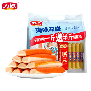 力诚 海味零食双拼礼包 750g 深海鳕鱼肠+鳕鱼枣+鱼香肠+蟹柳