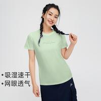拓路者 【轻薄速干】女款户外运动体恤衫