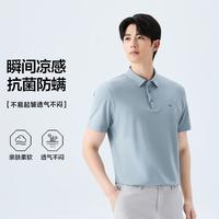 SEVEN 26夏季新款防螨新疆棉短袖POLO衫