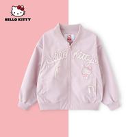 Hello Kitty 2026秋季新款女童装儿童时尚百搭外套
