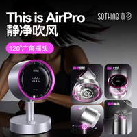 向物 桌面小风扇大风力超长续航可摇头办公室静音过滤空气循环扇