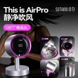 向物 桌面小风扇大风力超长续航可摇头办公室静音过滤空气循环扇