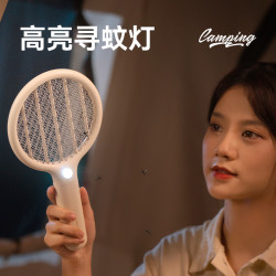 向物 充电式电蚊拍拍蚊子神器家用强力耐用灭蚊拍灯灭苍蝇拍防蚊拍