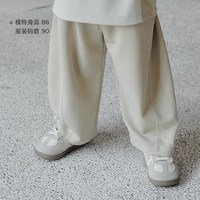 88VIP：OAK FAMILY 春季童装速干透气运动裤宽松长裤男童女童卫裤