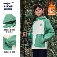 鸿星尔克 儿童连帽风衣