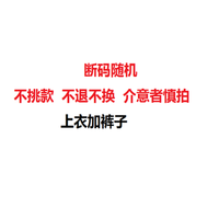 利祖熊 女宝宝夏装套装一岁女童网红套装0洋气3小童夏季韩版吊带两件套潮