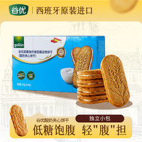 谷优 高膳食纤维低糖谷物酸奶夹心饼干 220g