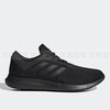 adidas CORERACER 男款跑步鞋 FX3593