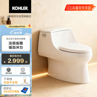 科勒 虹吸式 家用马桶  305坑距 (适用305-390mm)