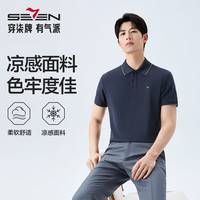 SEVEN 男士短袖POLO衫 126T71060