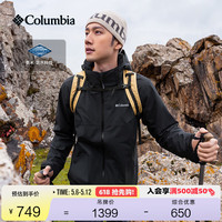 Columbia XE3734 通用款冲锋衣 10164157689302
