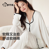 COSMO LADY/都市丽人 可外穿 女士睡衣