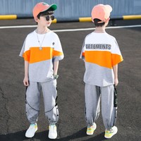班长日记 男童夏装套装2026新款男孩夏季薄款运动童装洋气儿童短袖夏款衣服