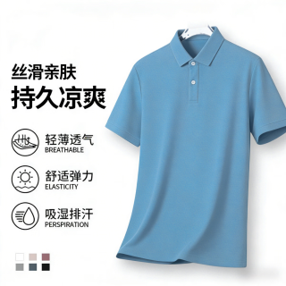 今日必买：230克重磅 美式抗皱polo衫 男女同款 限时一小时