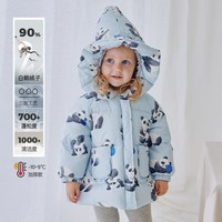88VIP：OAK FAMILY 儿童白鹅绒羽绒服连帽加厚冬款男女宝宝保暖三防外套