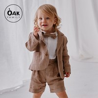 88VIP：OAK FAMILY 儿童小西装帅气英伦春秋亚麻宽松男宝宝生日礼服外套