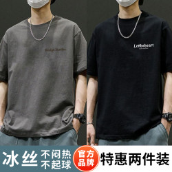 浪子闲话 男士短袖POLO衫