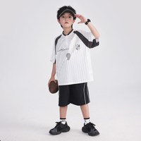 宝贝亨亨 男童夏季速干篮球服短袖套装