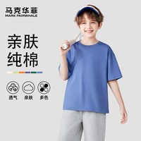 MARK FAIRWHALE/马克华菲 男童短袖T恤