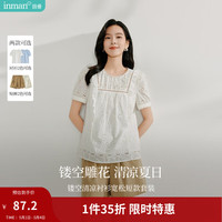 茵曼 重工镂空绣花 女士衬衣
