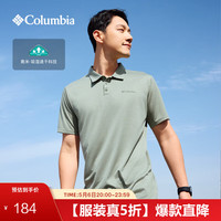 Columbia 吸湿速干 男士POLO衫 348吸湿速干科技拍大一码 M (175/96A)