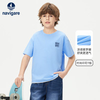 navigare 意大利小帆船儿童短袖t恤夏季凉感索罗娜面料男童圆领短袖 天蓝 120