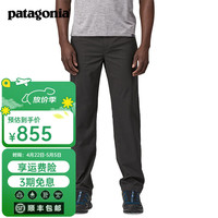 Patagonia 男士运动户外休闲攀岩裤速干徒步登山长裤 Quandary 55183 BLK 38
