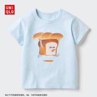 UNIQLO/优衣库 绘本合作系列 儿童短袖T恤