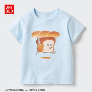  UNIQLO/优衣库 绘本合作系列 儿童短袖T恤