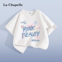 LA CHAPELLE KIDS 拉夏贝尔女童夏套装2026新款儿童夏季短袖裤子夏装女孩薄款牛仔裤