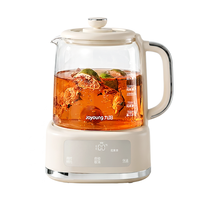 九阳 PL170J 全玻璃沸萃养生壶1.5L