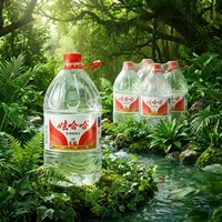 5.7元/桶！家庭囤水必入：娃哈哈 饮用纯净水 5.5L*4桶