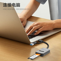 麦沃 M.2 NVMe固态硬盘读卡器ssd硬盘盒 Type-C3.2硬盘易驱线二合一Y型线笔记本电脑手机外接K1696P
