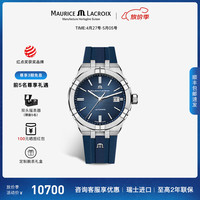 艾美 男士自动机械表 AI6007-SS000-430-4 39mm