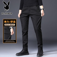 PLAYBOY 男士休闲裤 秋季简约商务气质时尚修身长裤