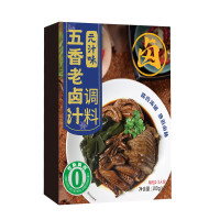 元汁味 五香老卤汁 100g*2袋/盒 0添加防腐剂卤猪蹄鸭货鸡翅