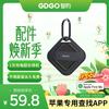 GDGO AirTag无线充电款定位器防丢平替适用自行车钥匙扣书包老人小孩猫咪狗宠物定位追踪器