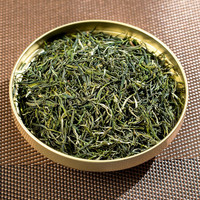 简小禾 五峰新茶毛尖 口粮茶一斤装