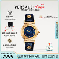 VERSACE 女士手表时尚希腊回纹小牛皮女表轻奢mm