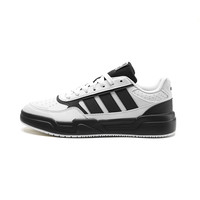 adidas KI1496 男女款运动板鞋