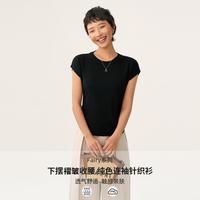 秋水伊人 Fairy系列 女士针织衫