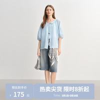 独束 新款甜美绑带五分袖小衫显瘦M（大码女装）